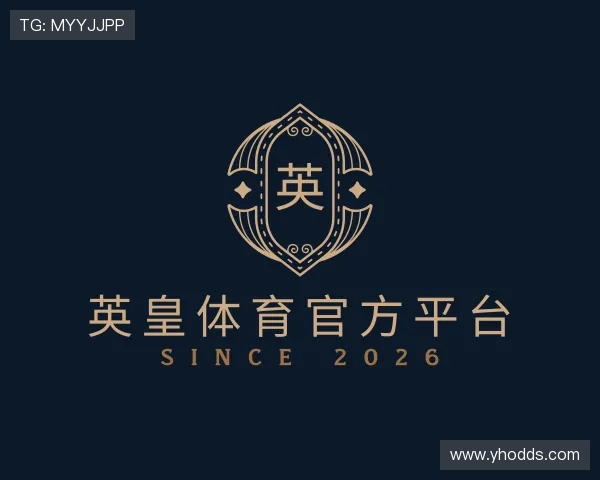发现英皇体育官方平台